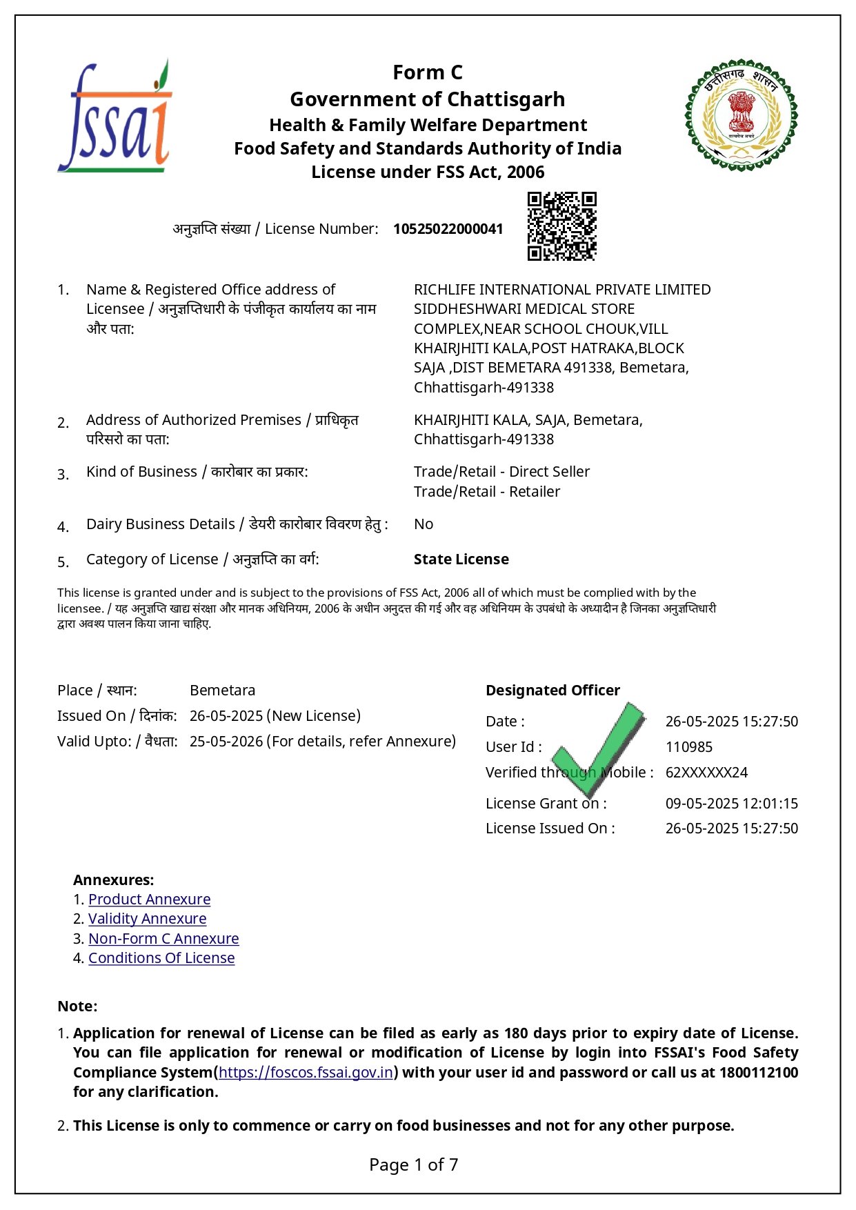 Legal Docs